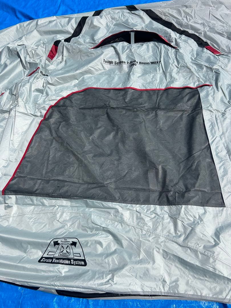 【試し張りのみ】コールマン タフスクリーン2ルームハウス MDX +