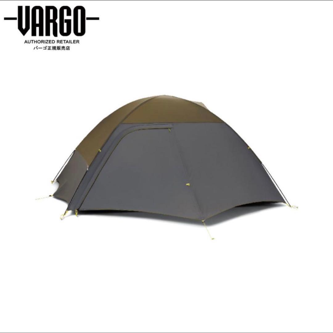 【バーゴ VARGO】NO-FLY 2PUL 軽量登山ロングトレイル T-480