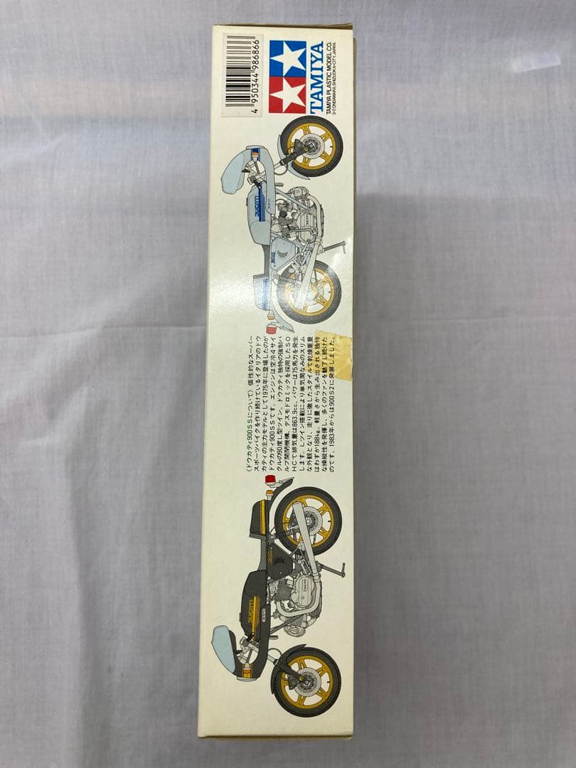 NO.25 ドゥカティ900S、ドゥカティ900マイク・ ヘイルウッド・レプリカ