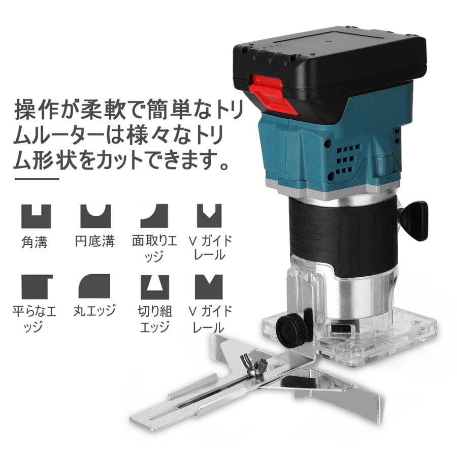 メンテナンス wildwest