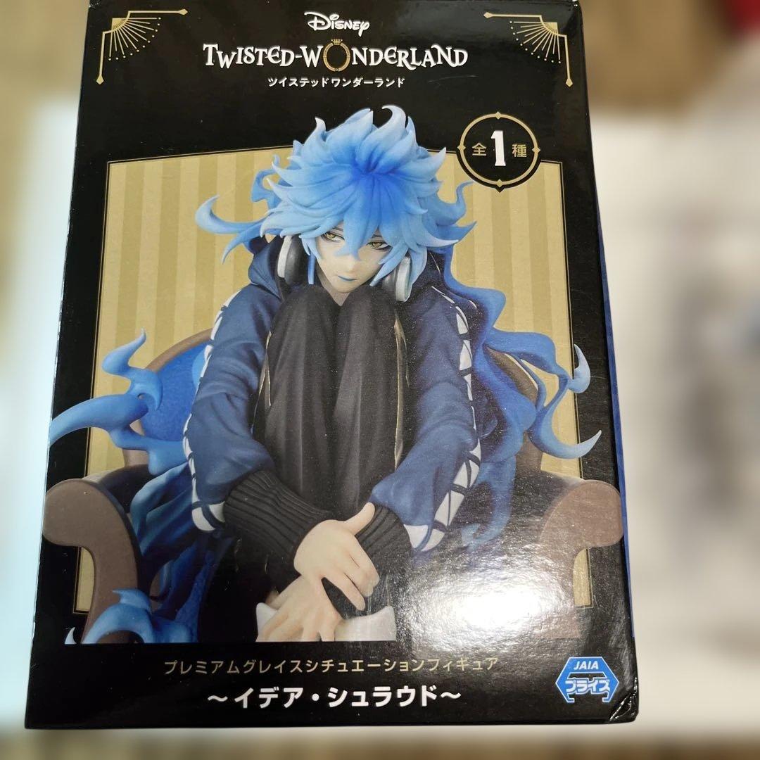 ツイステ　イデア・シュラウド プレミアムグレイスシチュエーション フィギュア