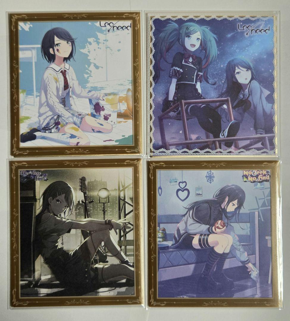 プロセカ　ミニ色紙　星乃一歌　まとめ売り③