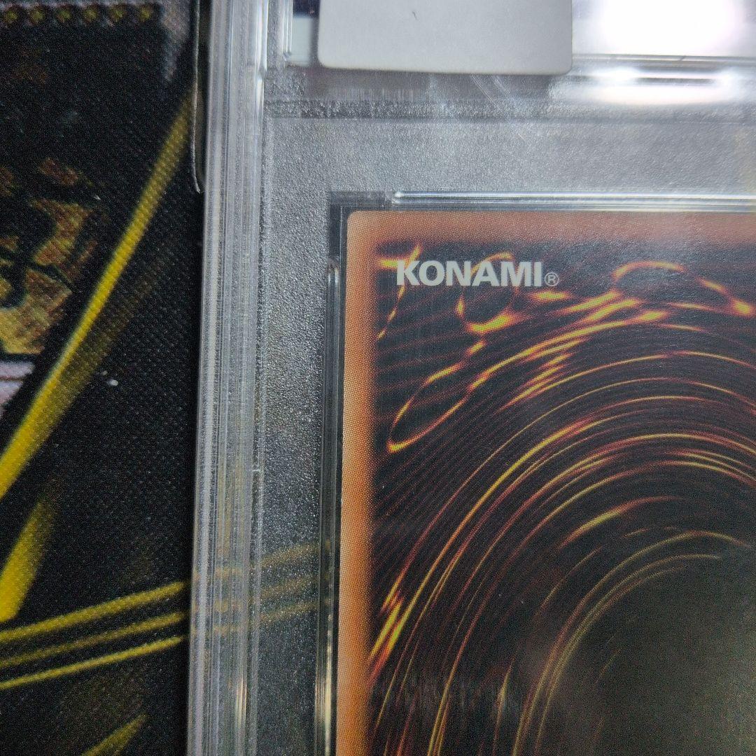 最終値下げ 高騰中！【PSA9】I:Pマスカレーナ 20thシークレット