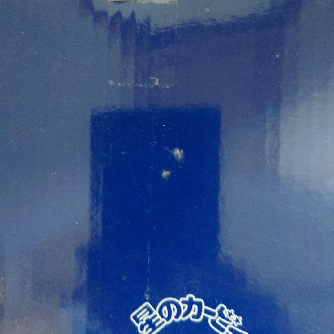 カービィ　30周年　デラックスコレクション　キーモチーフチャームセット