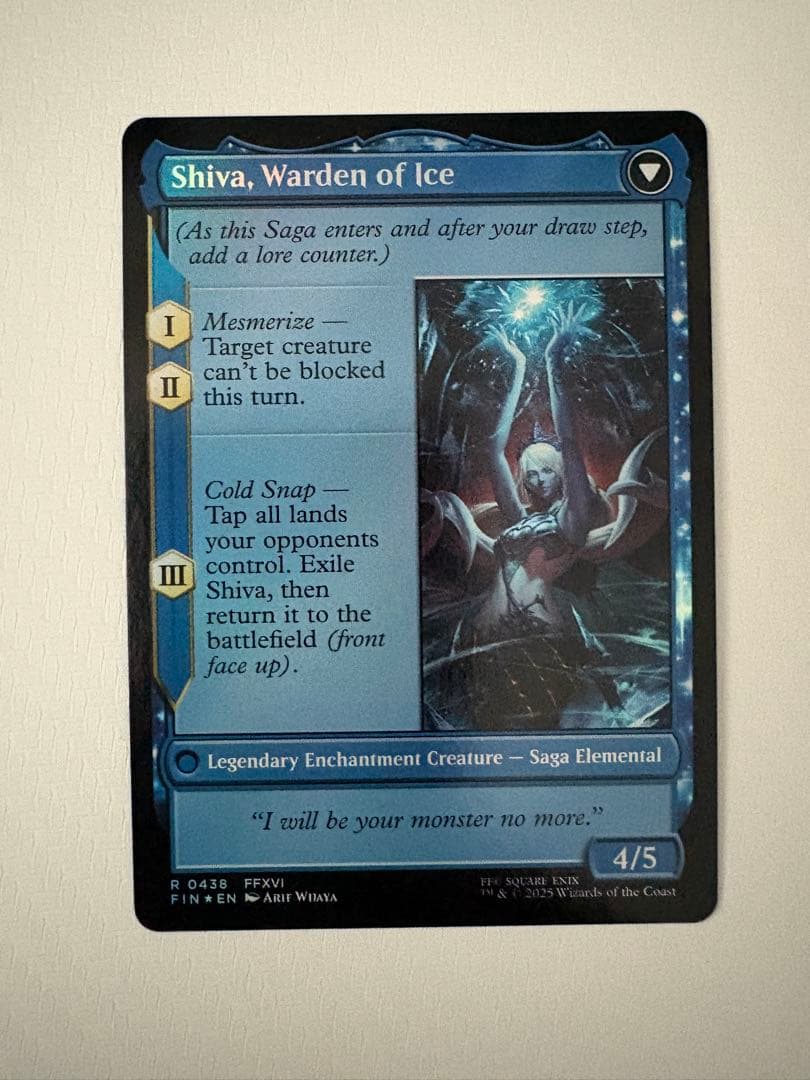 MTG シヴァのドミナント、ジル 拡張 FOIL 英語