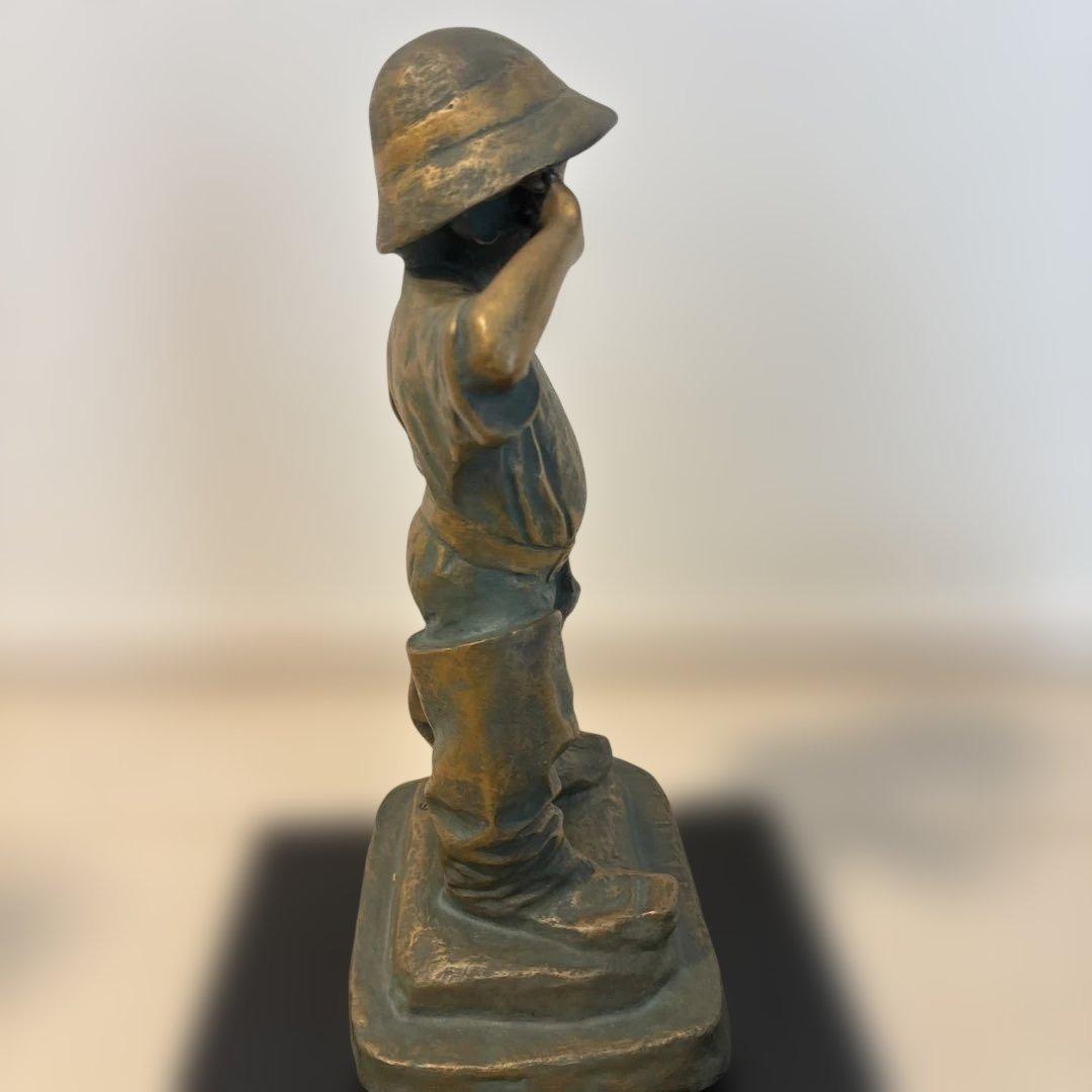 北村西望　将軍の孫　ブロンズ像