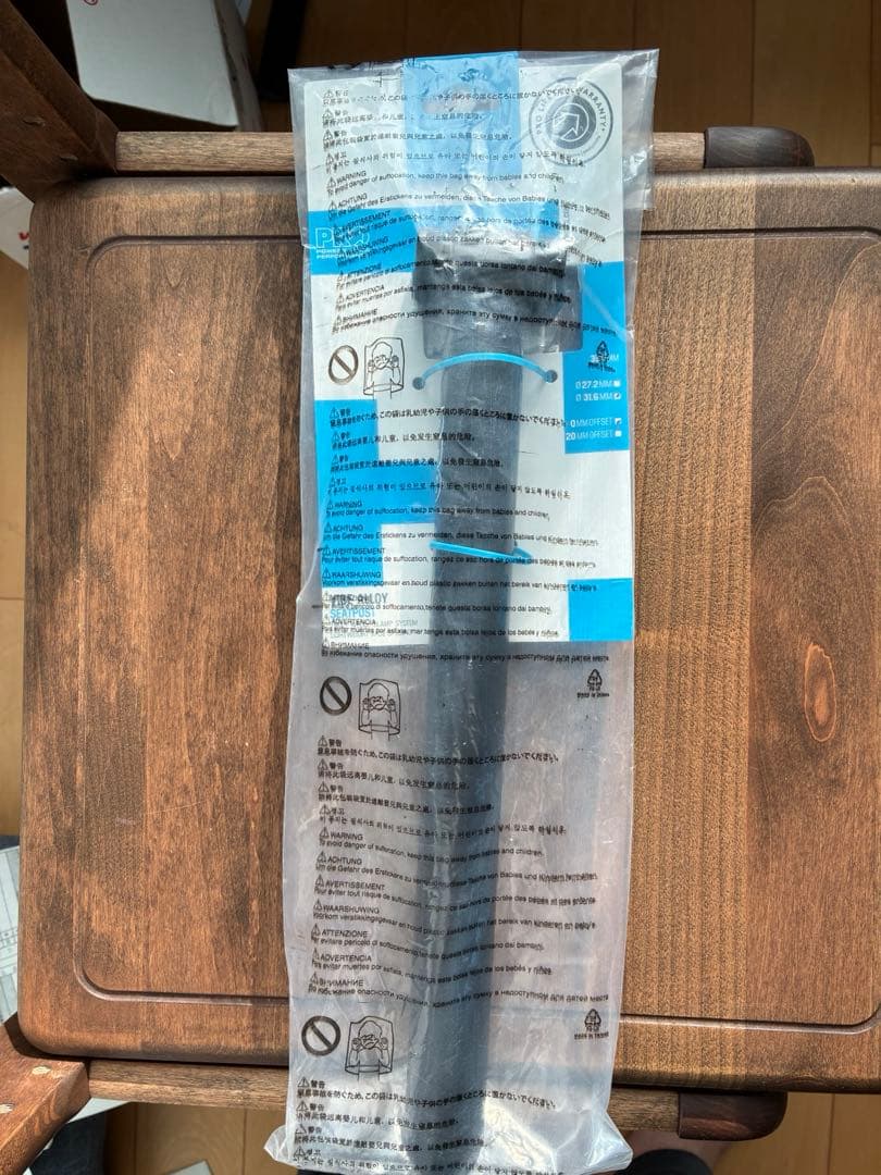 パーツ PRO VIBE ALLOY SEATPOST