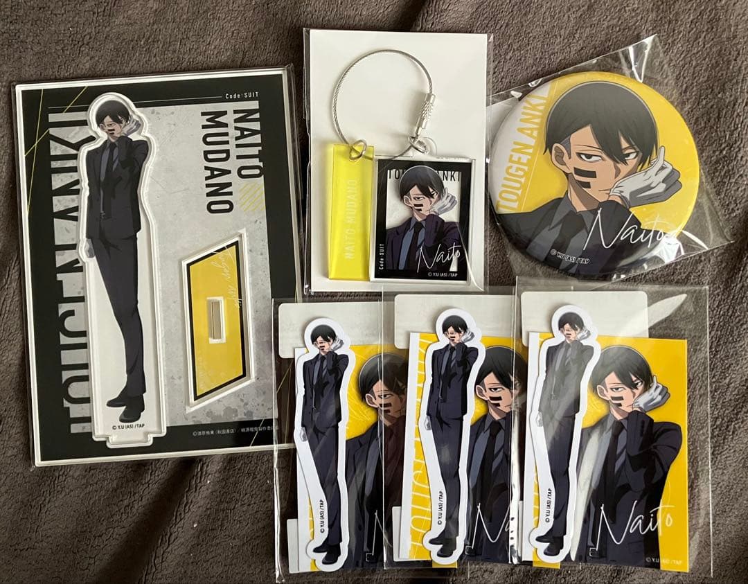 桃源暗鬼 オンラインくじ 〜code:suit〜 A賞 無陀野無人 セット