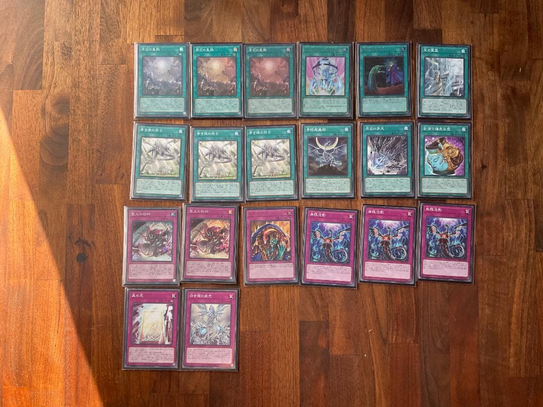 【美品】原石青眼構築済デッキ　青眼スリーブ付き