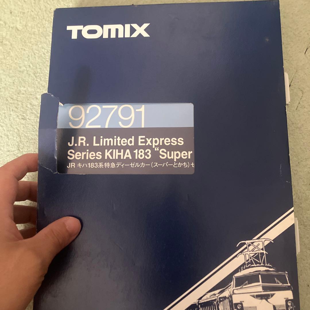 J.R.キハ183系特急ディーゼルカー（スーパーとかち）セット