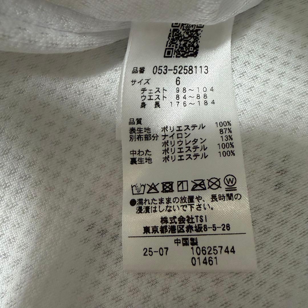 新品タグ付き　パーリーゲイツ　ホワイト ベスト サイズLL.