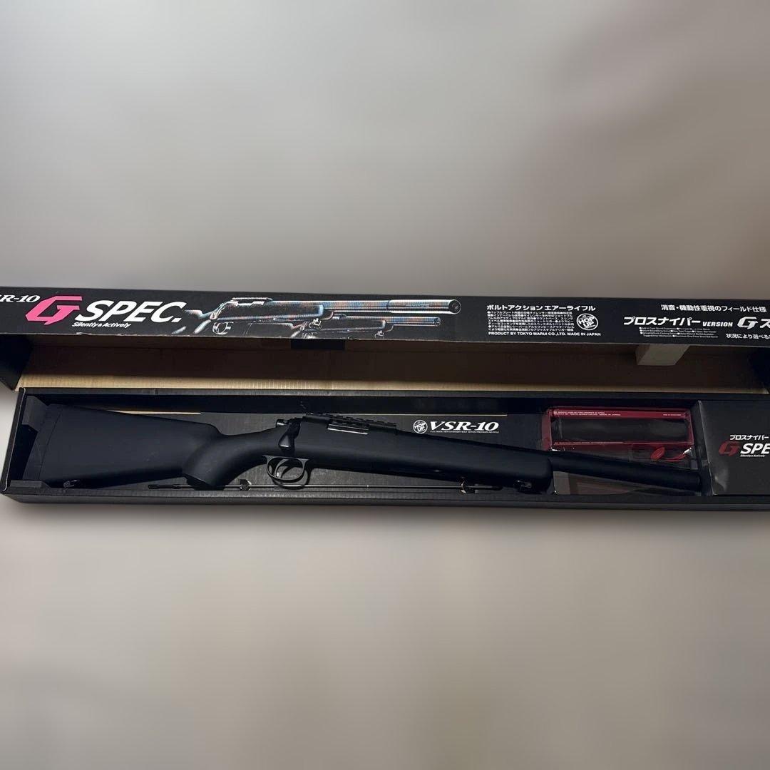 東京マルイ VSR-10 GSPEC 静音カスタム プロスナイパー サイレンサー