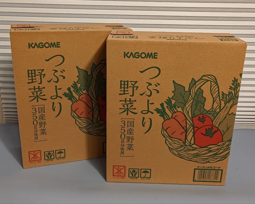 KAGOME カゴメ つぶより野菜60本(30本×2箱)