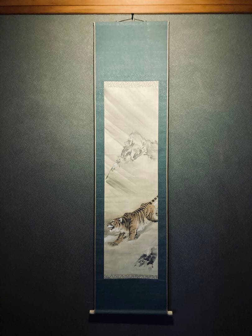 虎の掛け軸です。