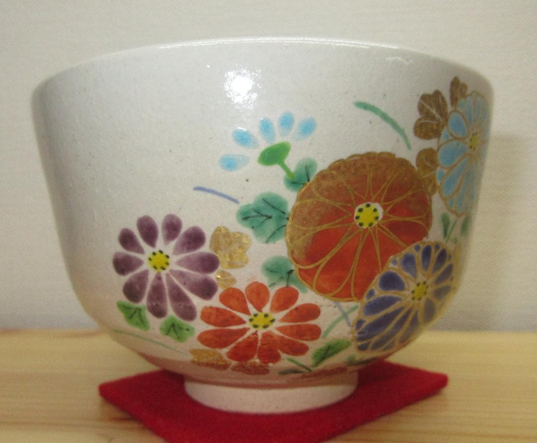 送料込【逢絢亭・新品】茶道具 茶碗 杣山焼 色絵 菊の図 杣山契月 共箱入り