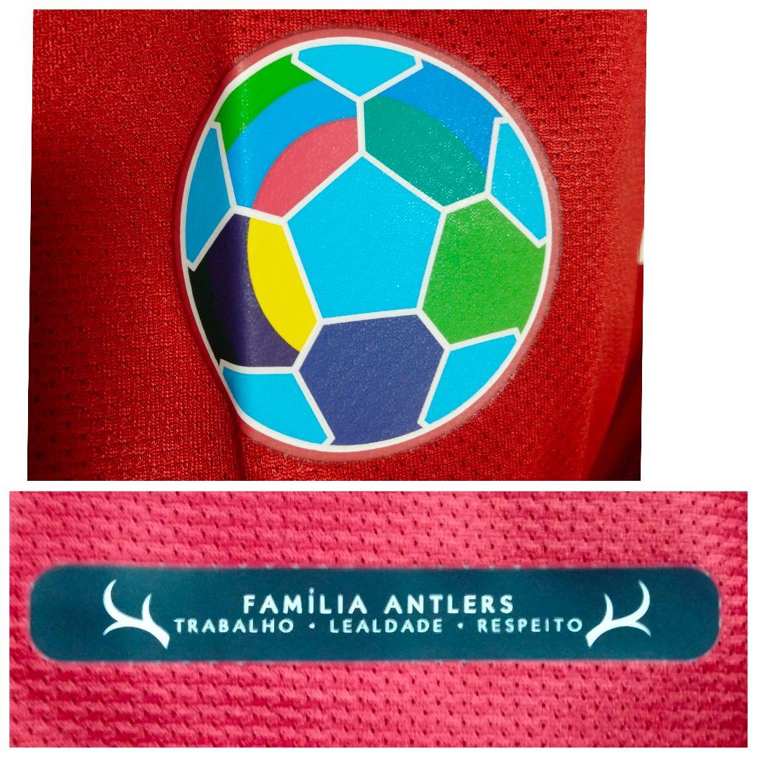 ナイキ 鹿島アントラーズ 長袖ユニフォーム 2011ホーム M 紙タグ付き