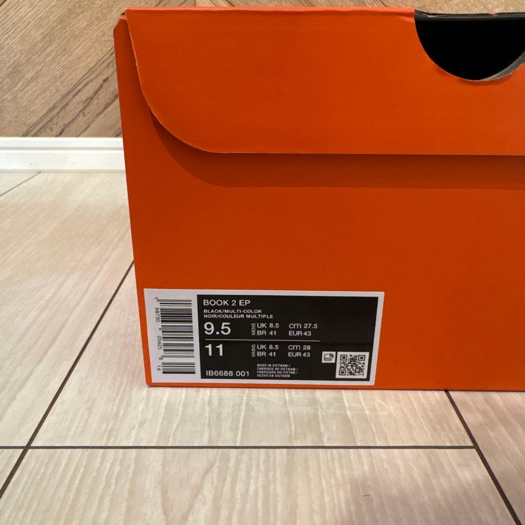 【新品未使用】 Nike Book2 EP 27.5cm