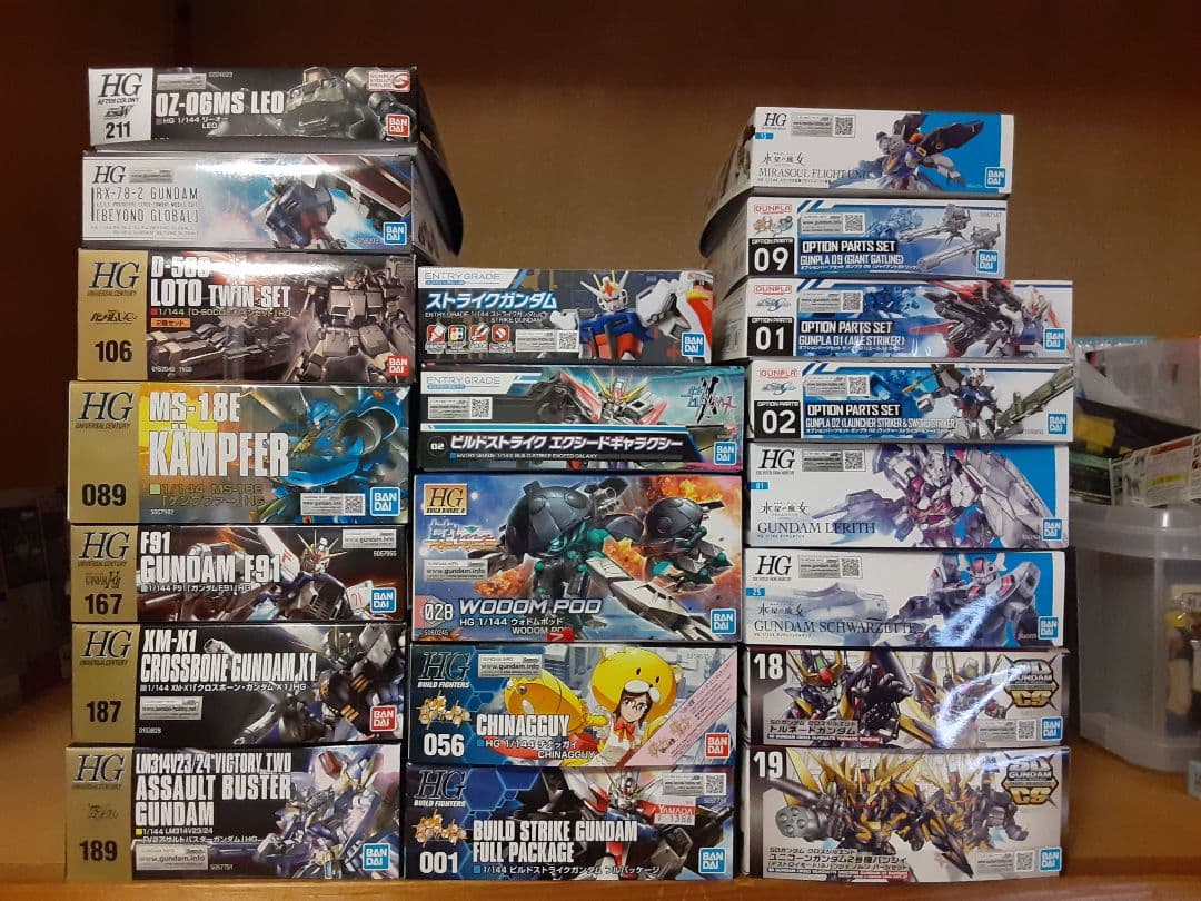 HG・EG ガンプラ20個まとめ売り