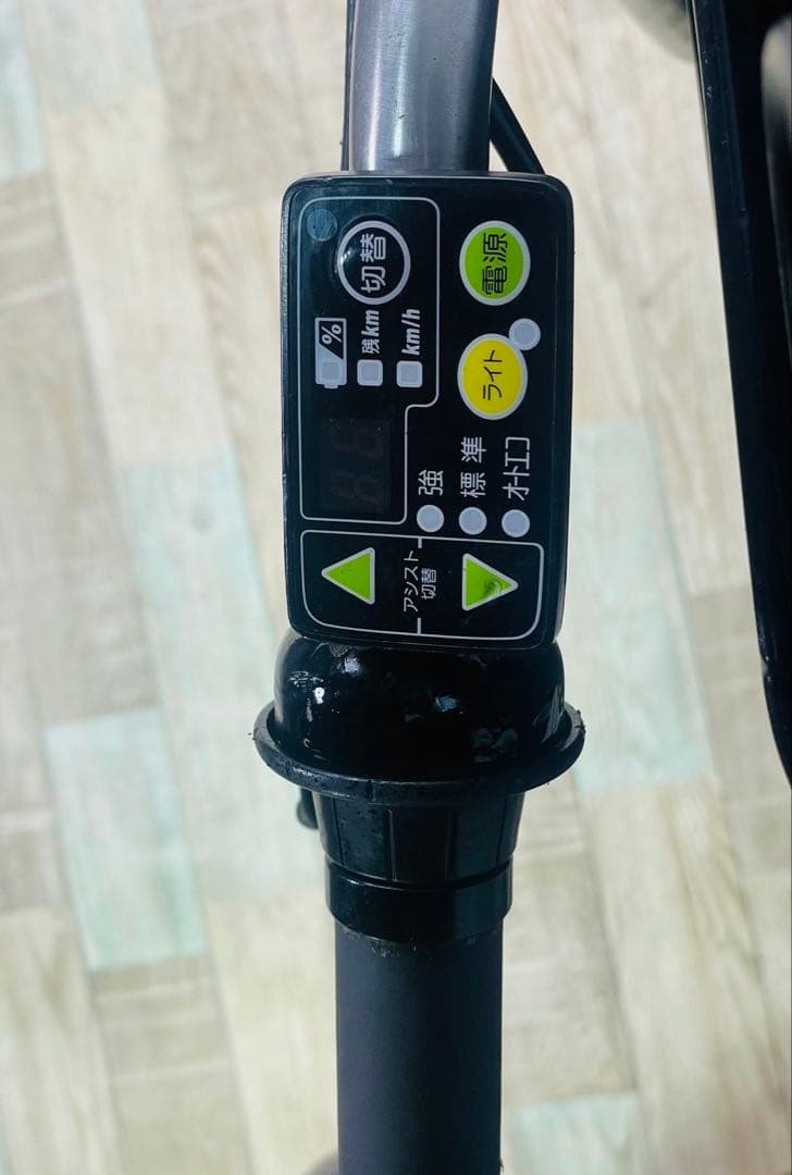 ★3070ブリヂストン12.8アンペア 20インチ子供乗せ電動アシスト自転車