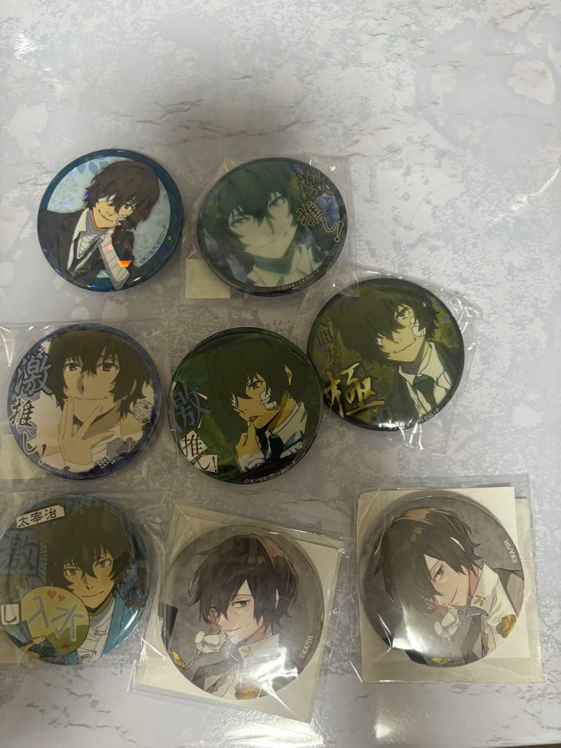 文豪ストレイドッグス　太宰治　缶バッジ8個セット