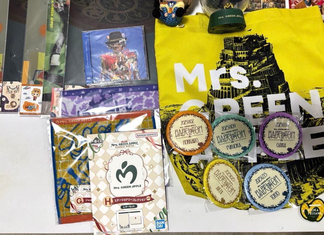 Mer.GREEN APPLE グッズセット Ringo jamシート 一番くじ