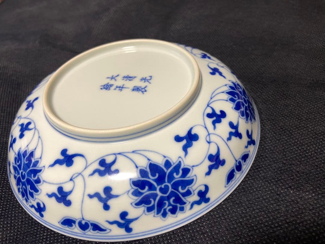 中国古美術 大清光緒年製　青花纏枝蓮文皿　染付