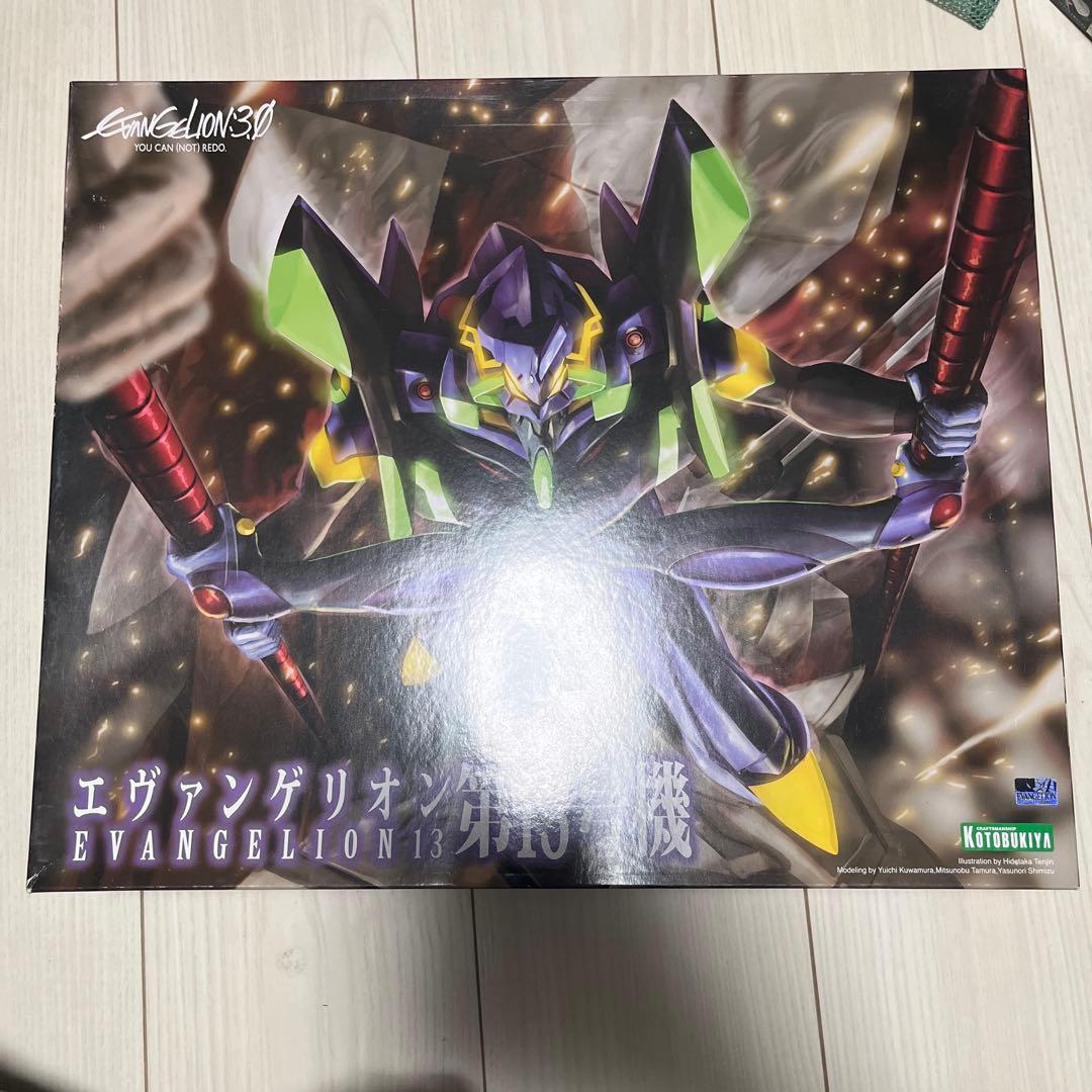 エヴァンゲリオン第13号機　コトブキヤ　1/400