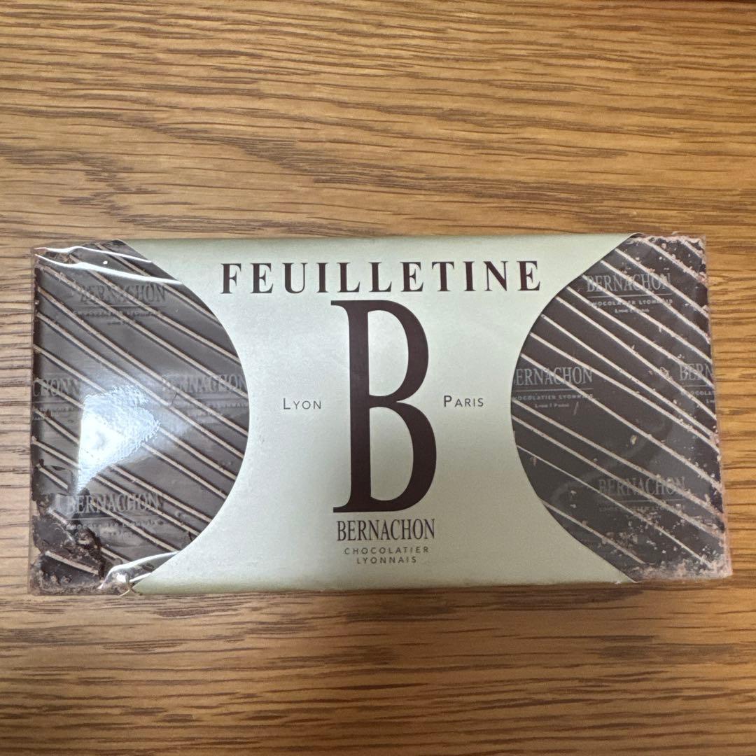 ベルナシオン　レ　ノワゼット　フィユティーヌ