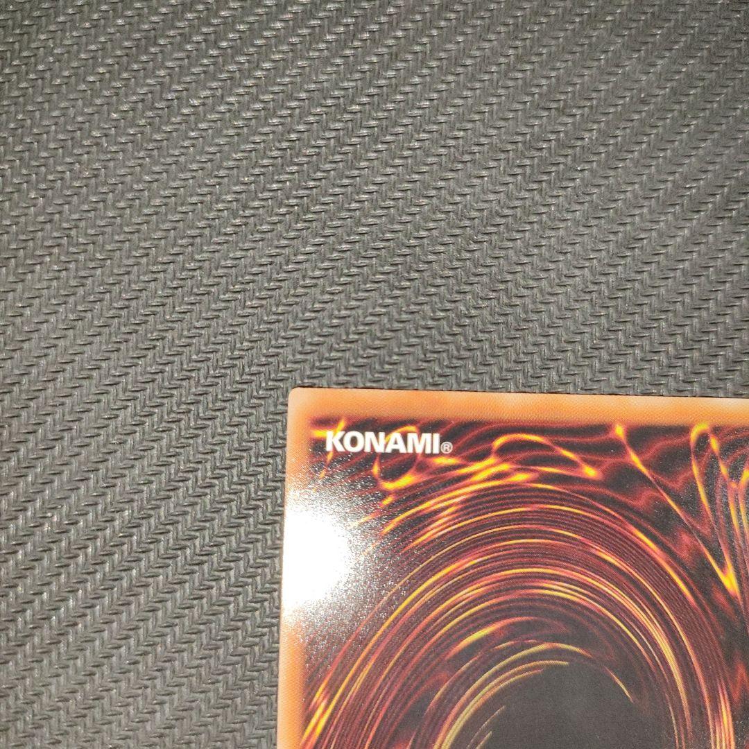 遊戯王 灼熱の火霊使いヒータ 20th