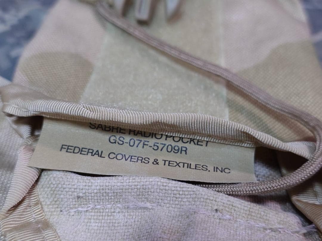 米軍 実物 3CデザートRACK ベスト ポーチセット