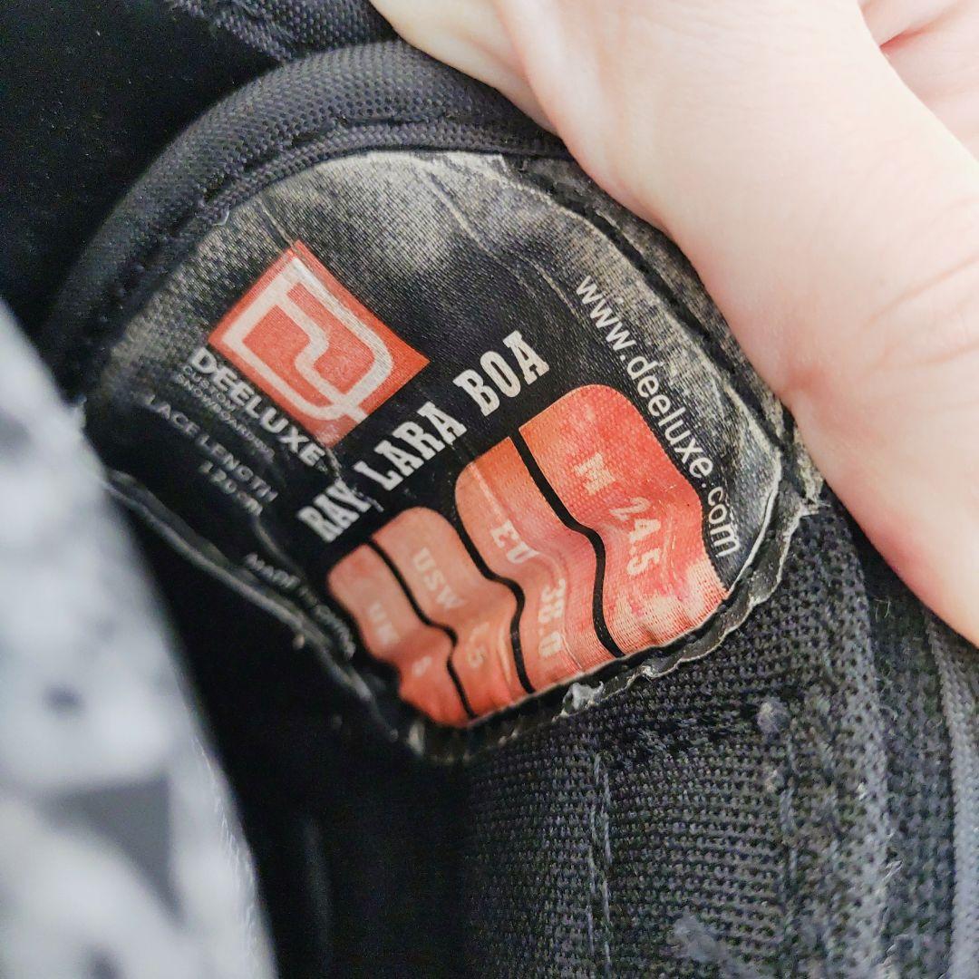 DEELUXE BOA 24.5cm スノーボードブーツ Boaダイヤル