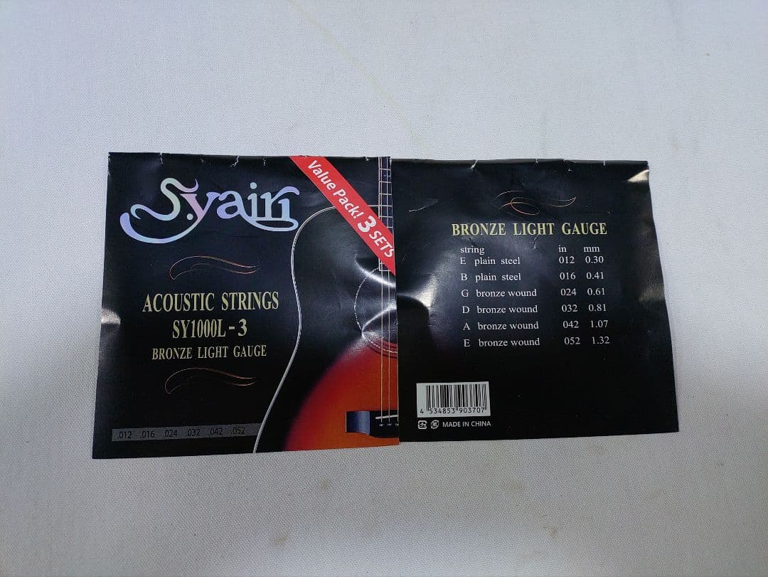 Morris W-40 　シリアルNo.80607 ハードケース付属