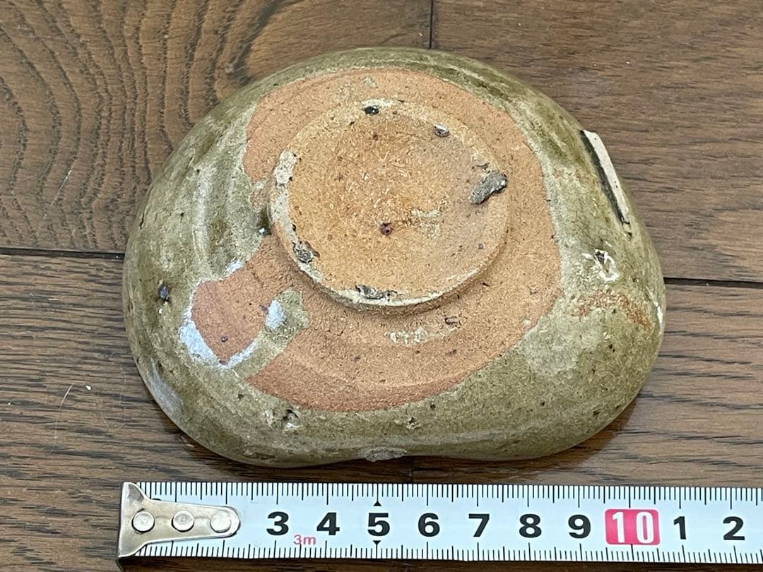 唐津　盃　杯　皿　桃山時代　完品