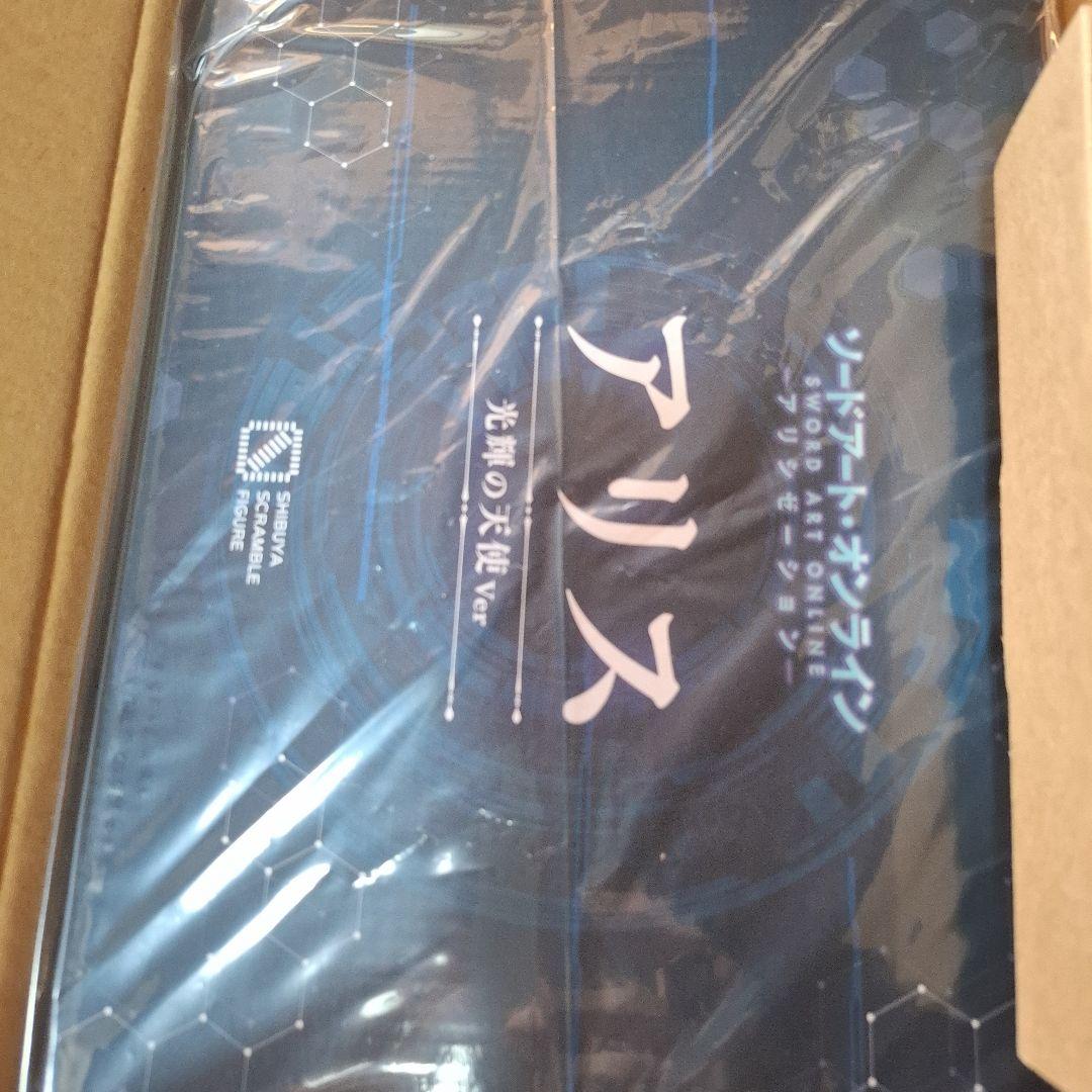 新品未使用特典付 アリス光輝＆アスナ癒し 1/7フィギュア2体