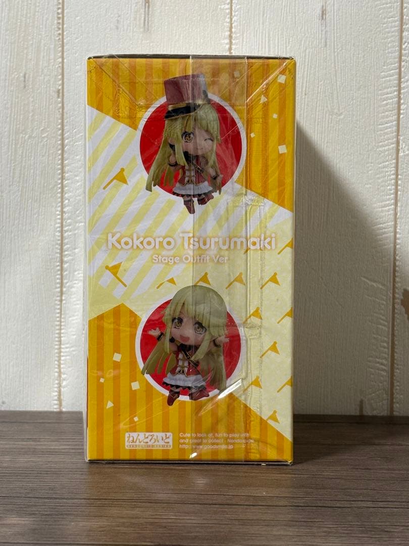 ねんどろいど 弦巻こころ ステージ衣装Ver.