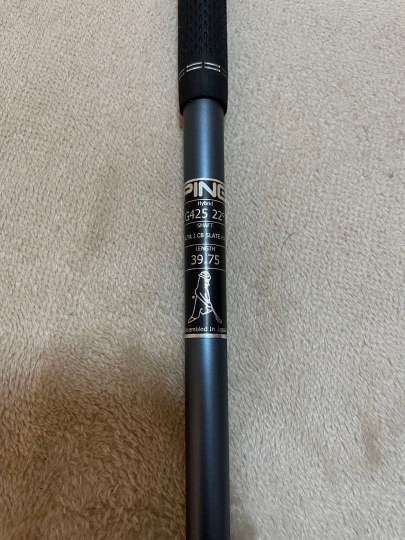 PING G425 Alta J CB 4u Rシャフト　　値下げ可