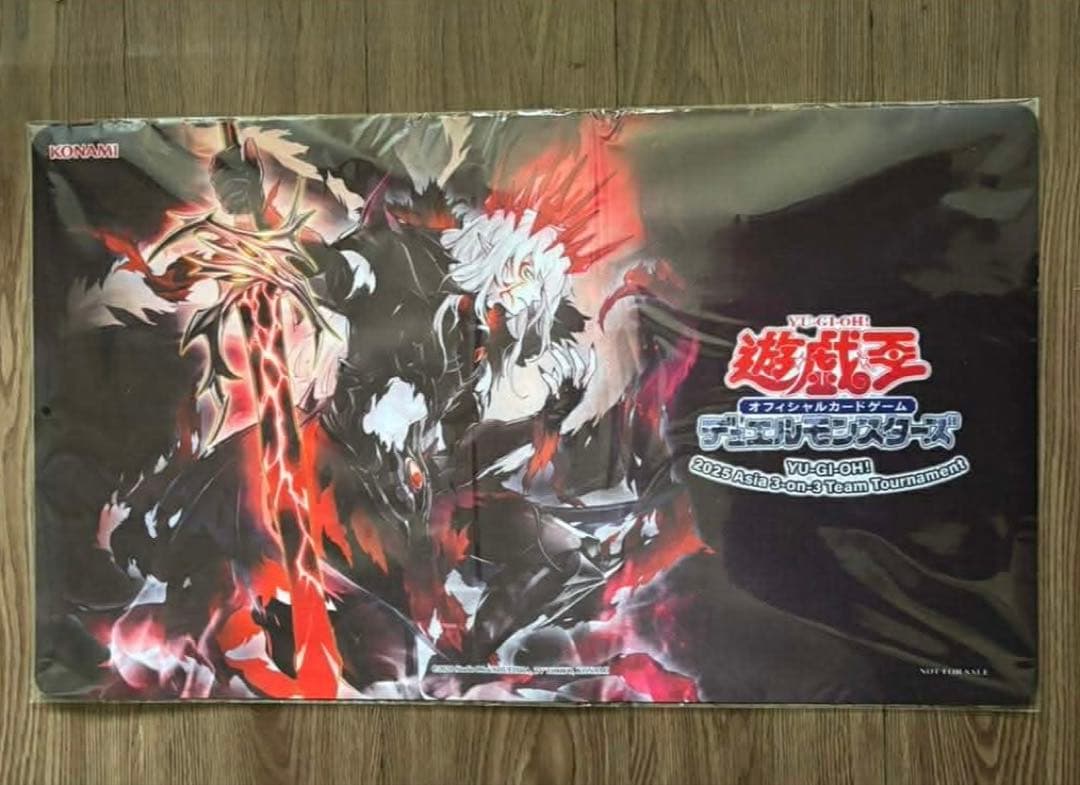 遊戯王 3on3 OCG 上位賞 黄昏の堕天使ルシファー プレイマット