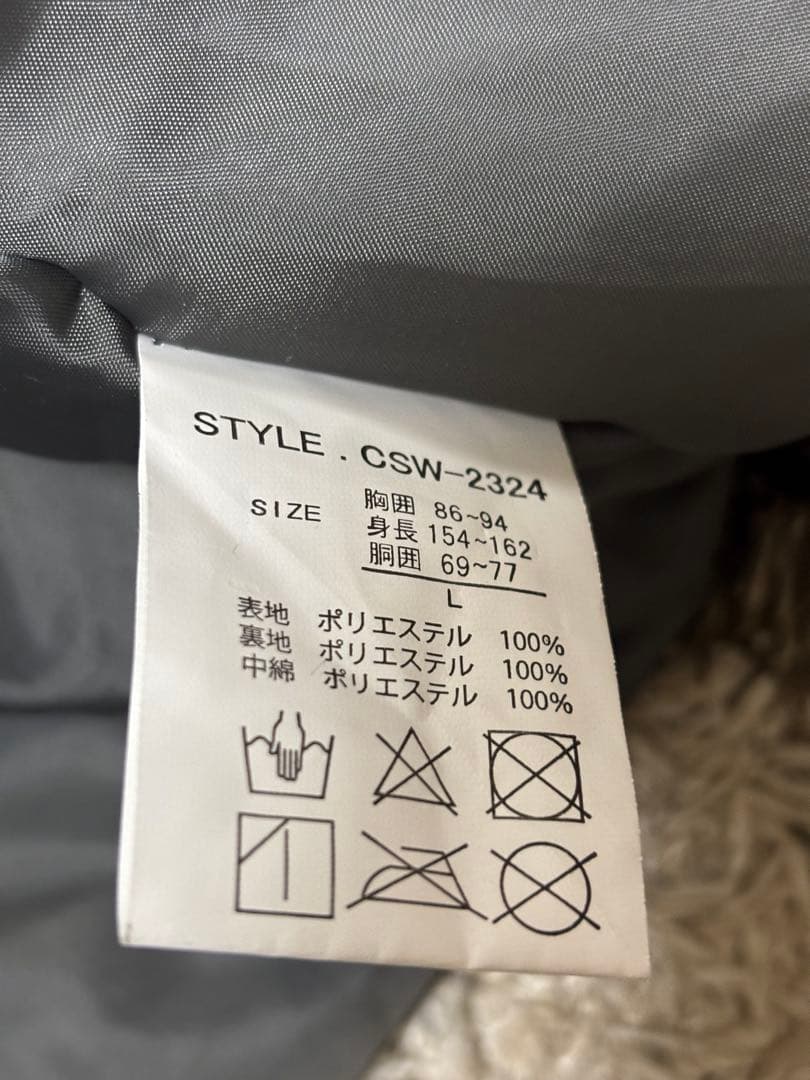 cosby ellesse Lレディース　スキーウェア　スキーウエア　コスビー