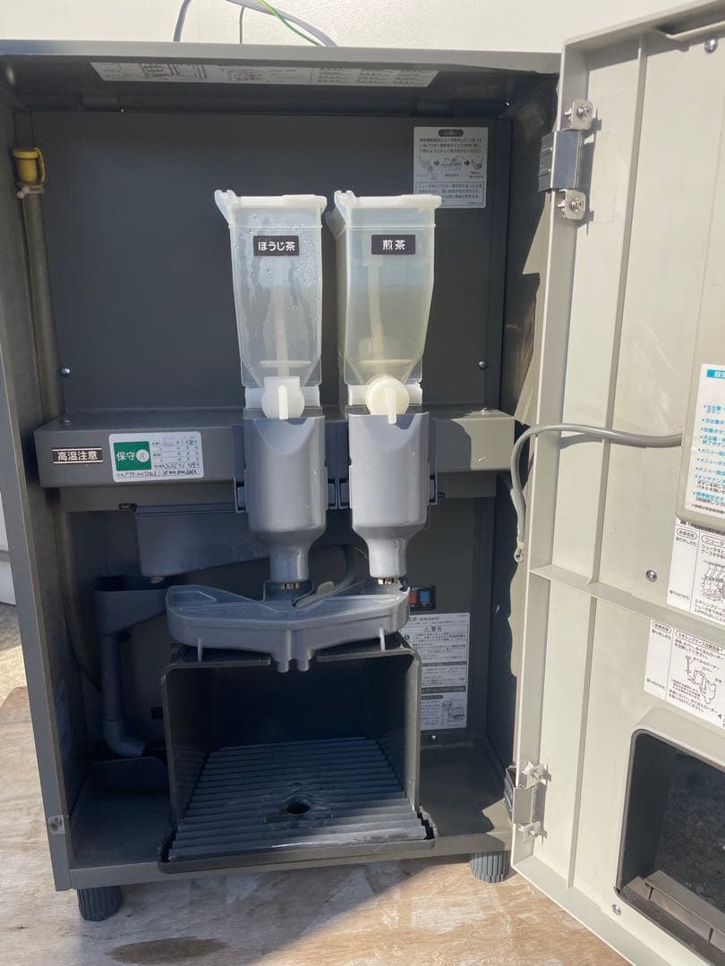 ホシザキ　ティーディスペンサー　PTE-100H2WA1-BR 給茶機