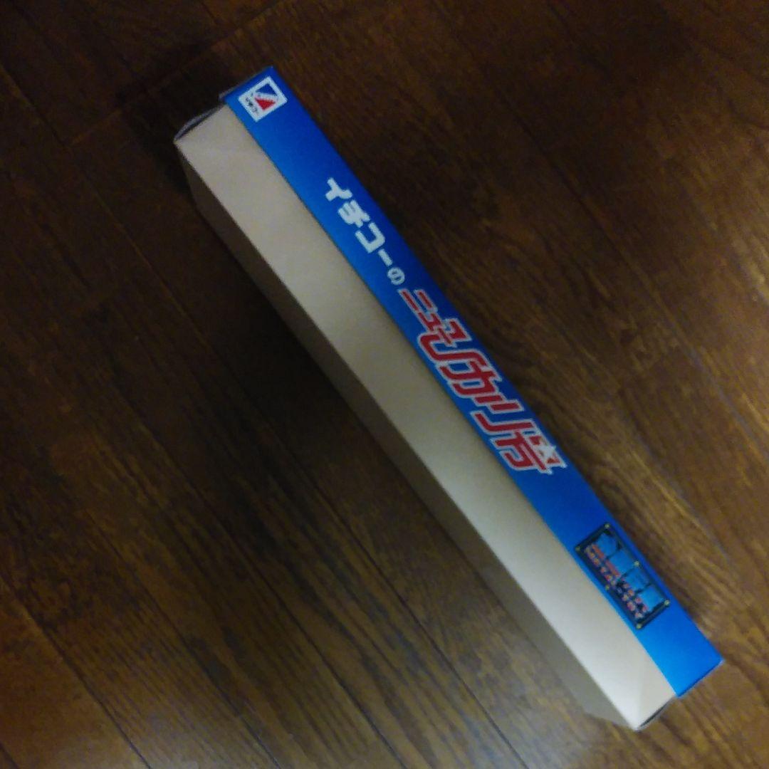 新品  ブリキ イチコー ニューひかり号