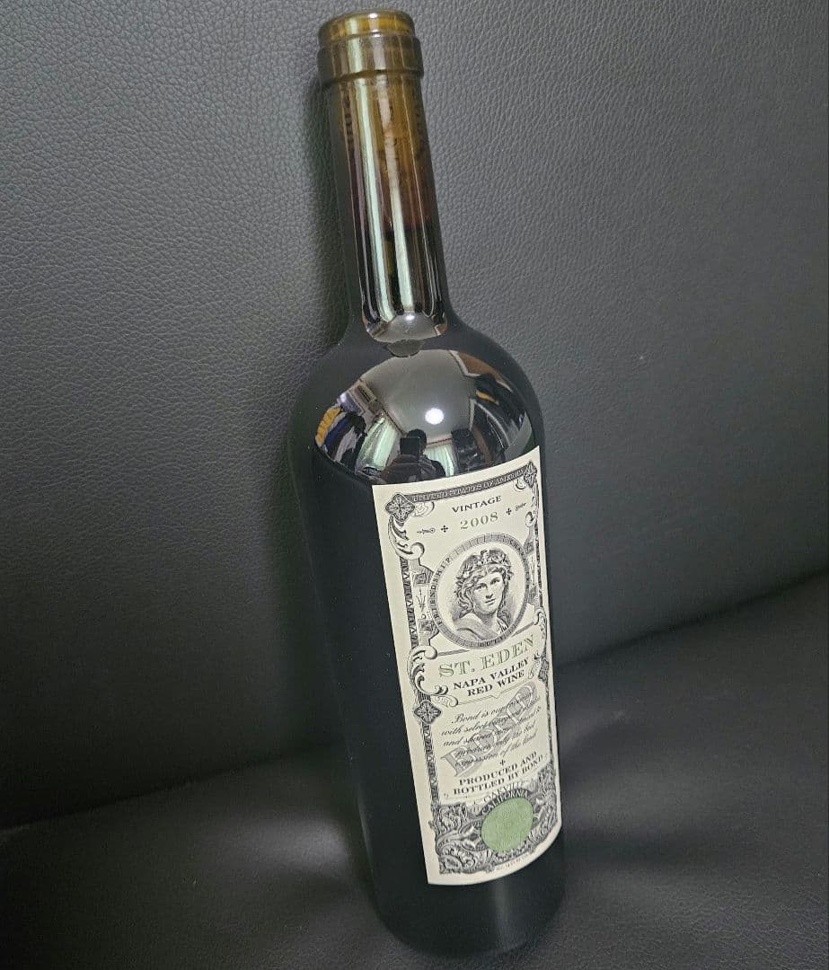 【新品未開封】ボンド セント・エデン2008年 ネット在庫無品ヴィンテージワイン