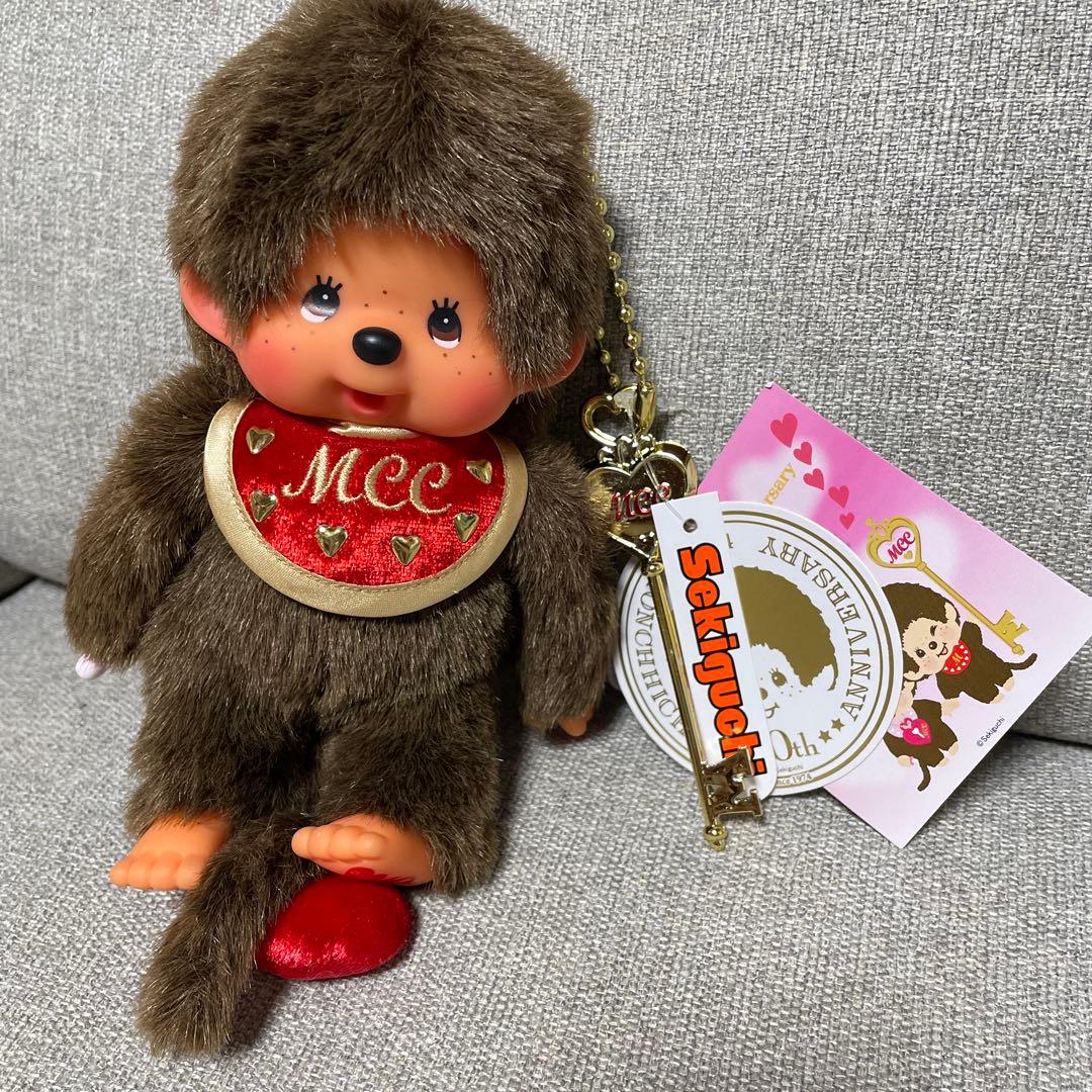 モンチッチ アニバーサリー LOVE 男の子 mcc