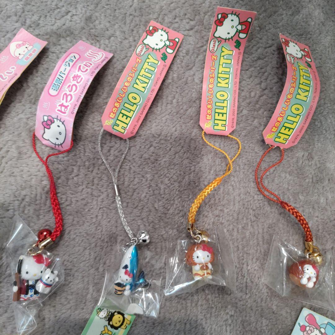 ご当地キティ 根付 13個セット