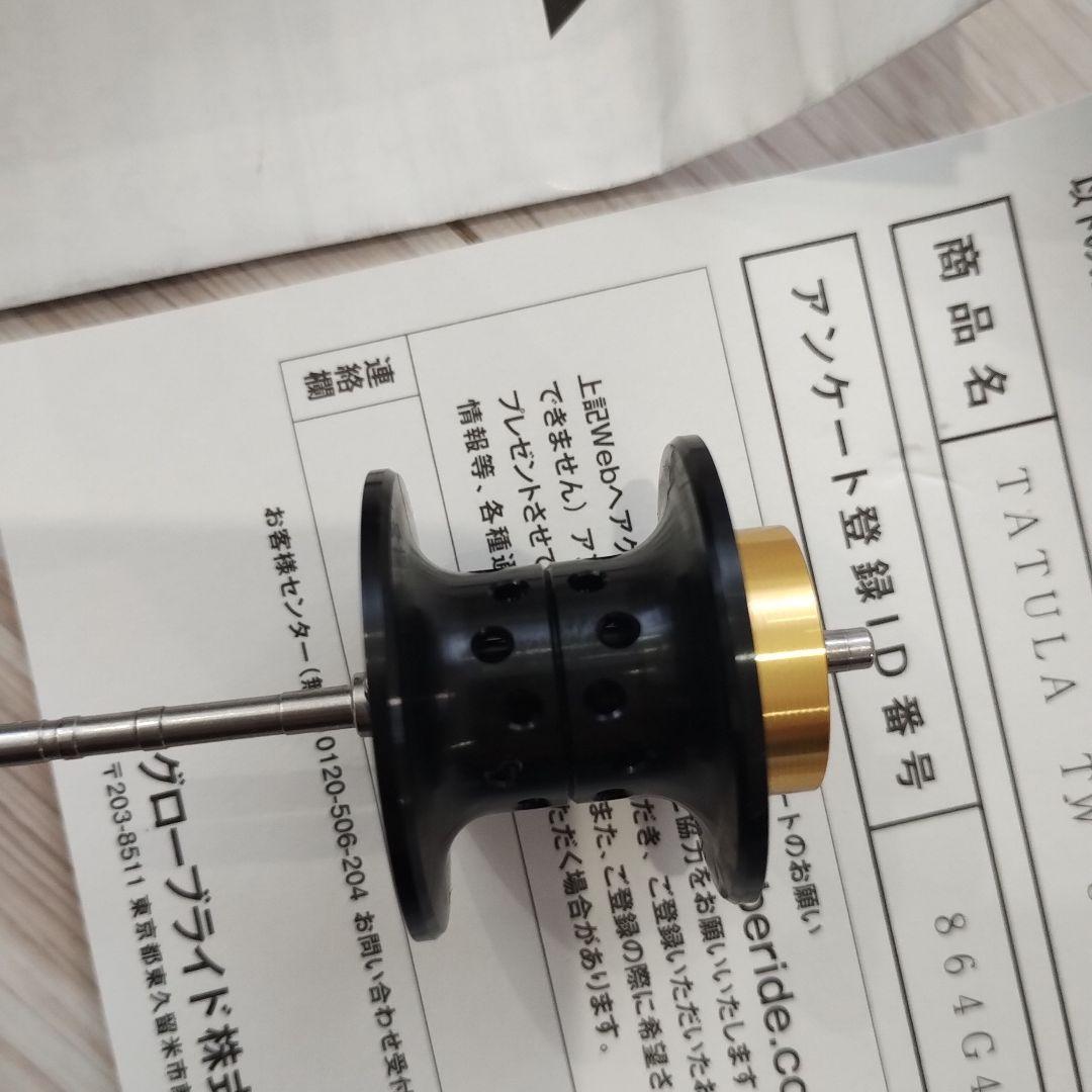 DAIWAタトゥーラ80tw　※専用です。