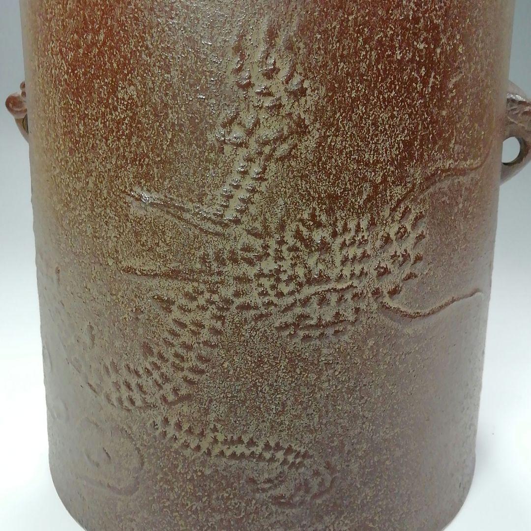 Ｓ２７７　茶釜　『釜師　佐藤浄清作』『雲龍釜』『環付』　鉄製　共箱　茶道具