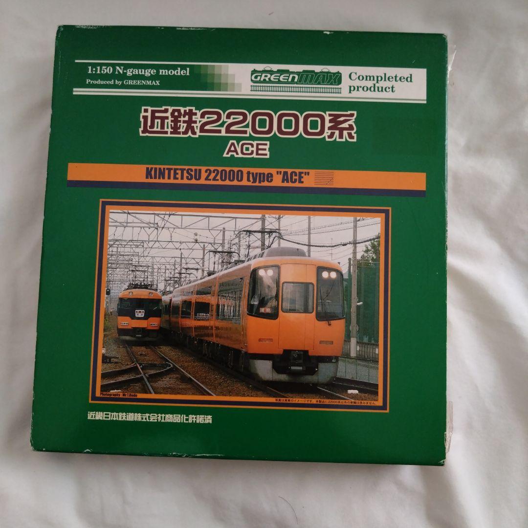 グリーンマックス　近鉄22000系　基本4両セット