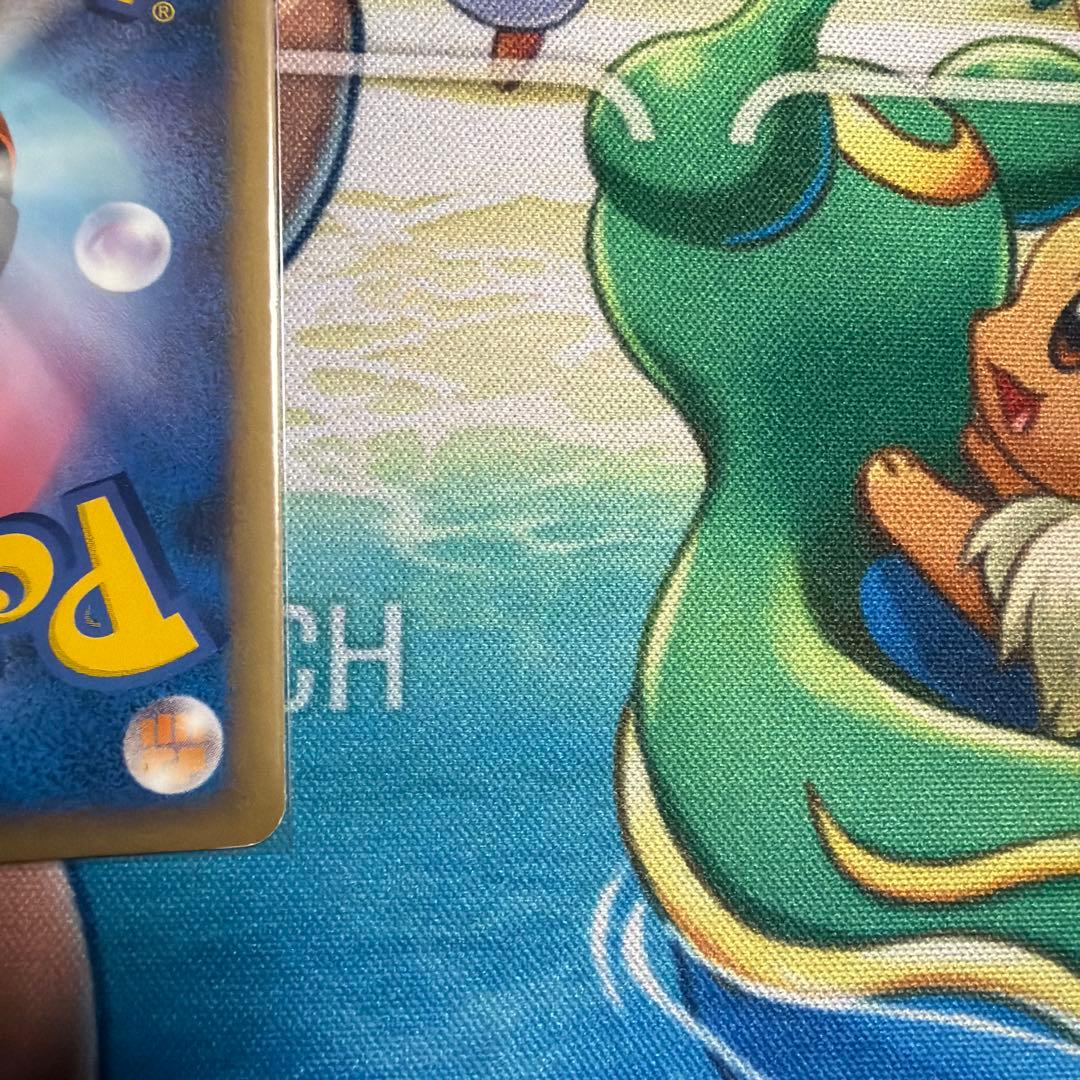 うずまきエネルギー悪　3枚セット　ポケモンカード