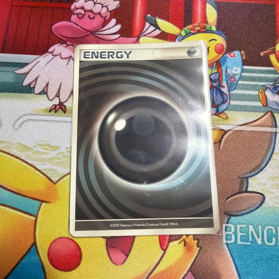 うずまきエネルギー悪　3枚セット　ポケモンカード