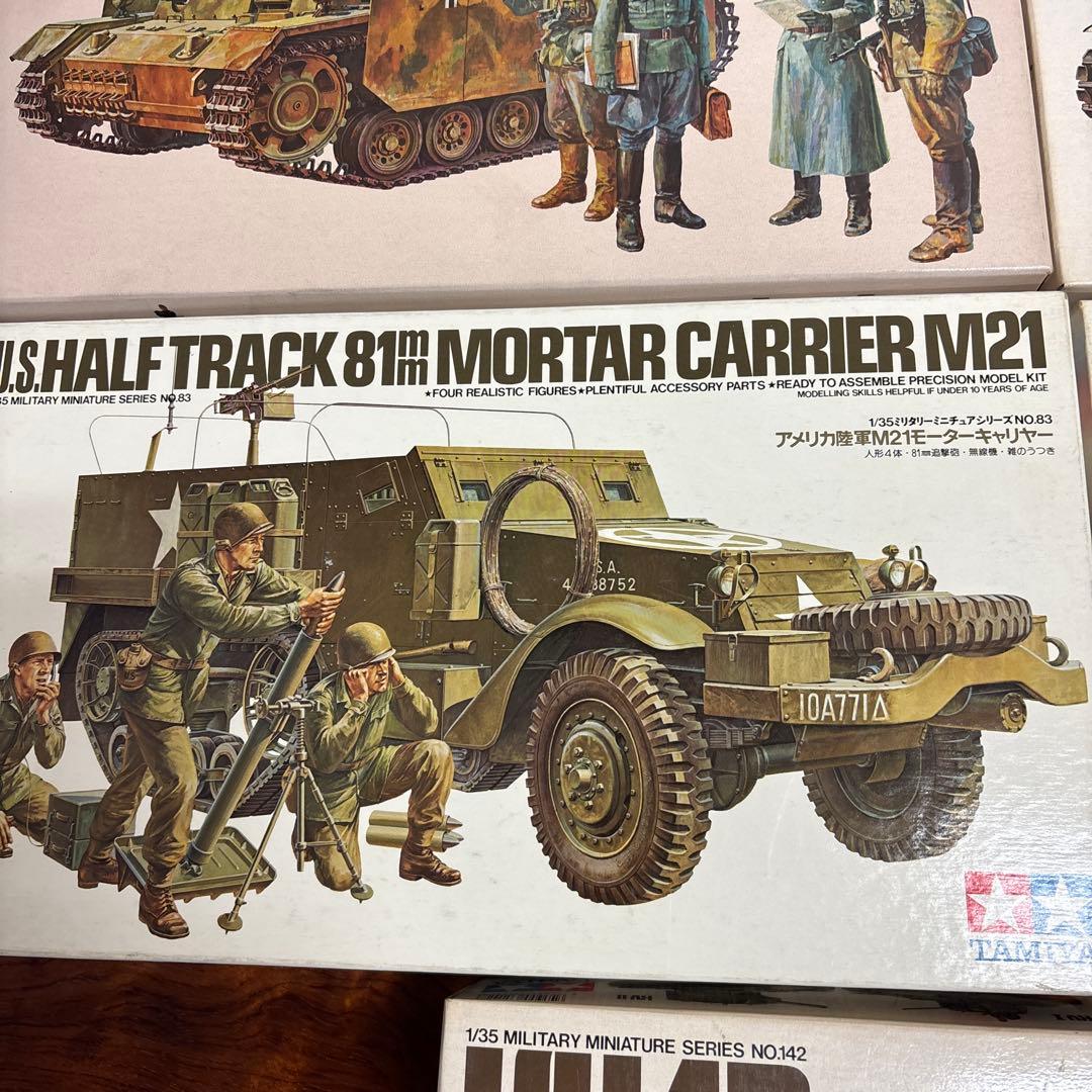 Tamiya 戦車模型セット 1/35 0126o115