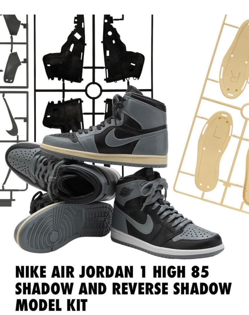 スポーツ NIKE AIR JORDAN1 HIGH 85 SHADOW